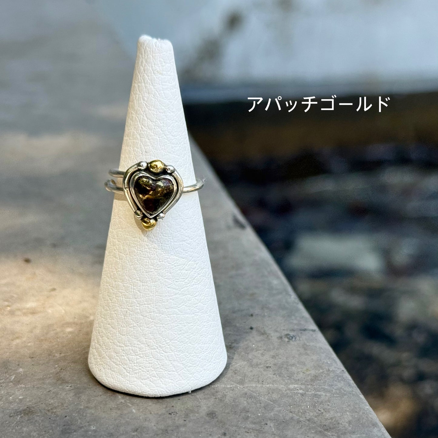 Heart ring 1