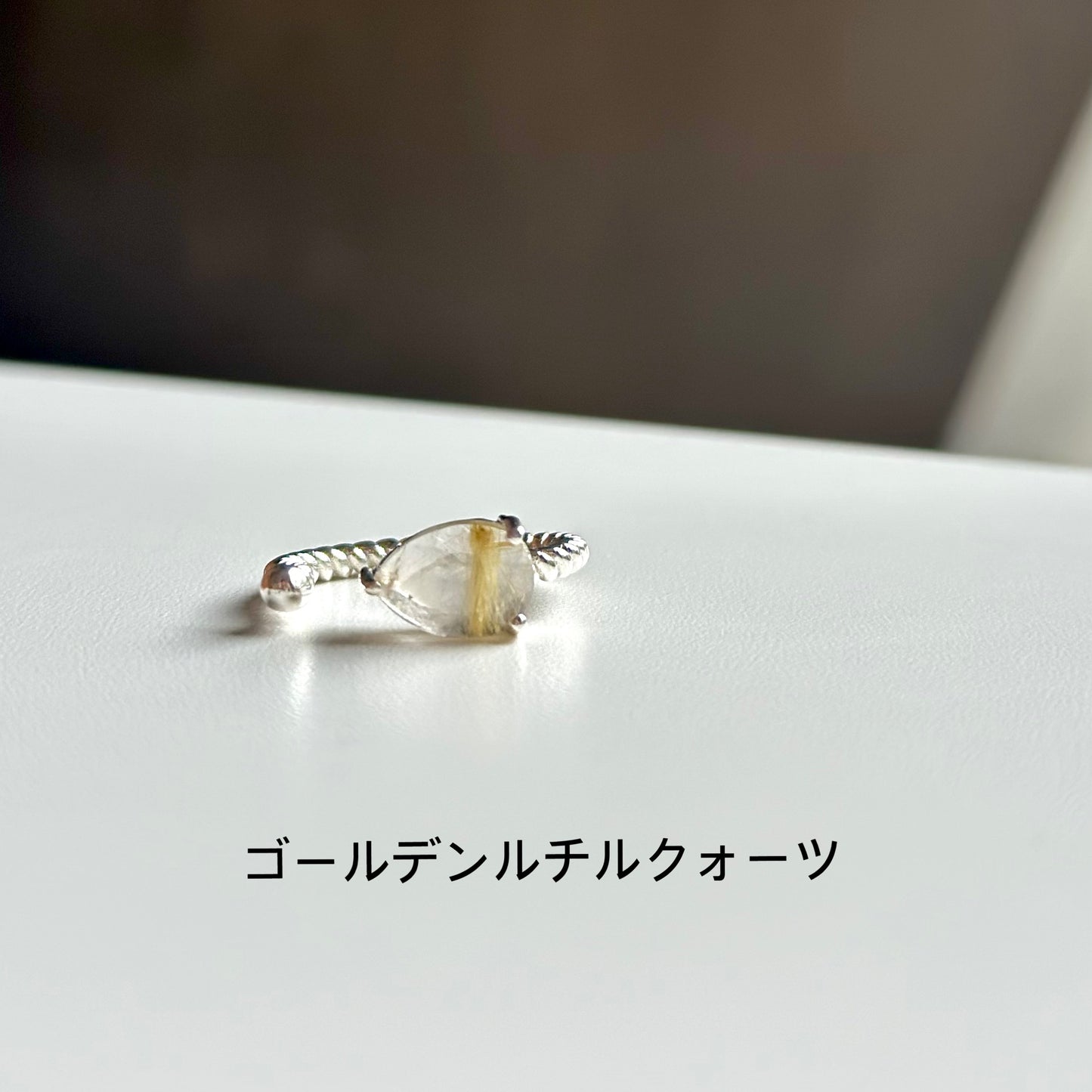 【オンライン先行】Silver925 design ring 16