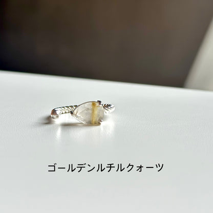【オンライン先行】Silver925 design ring 16