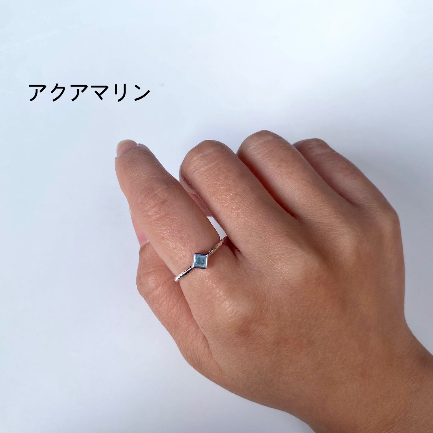 Silver925 petit ring 17