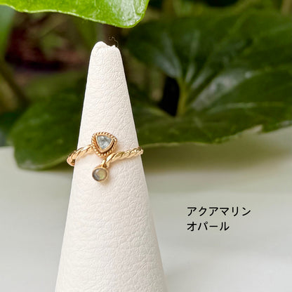 Brass 2stone ring 7