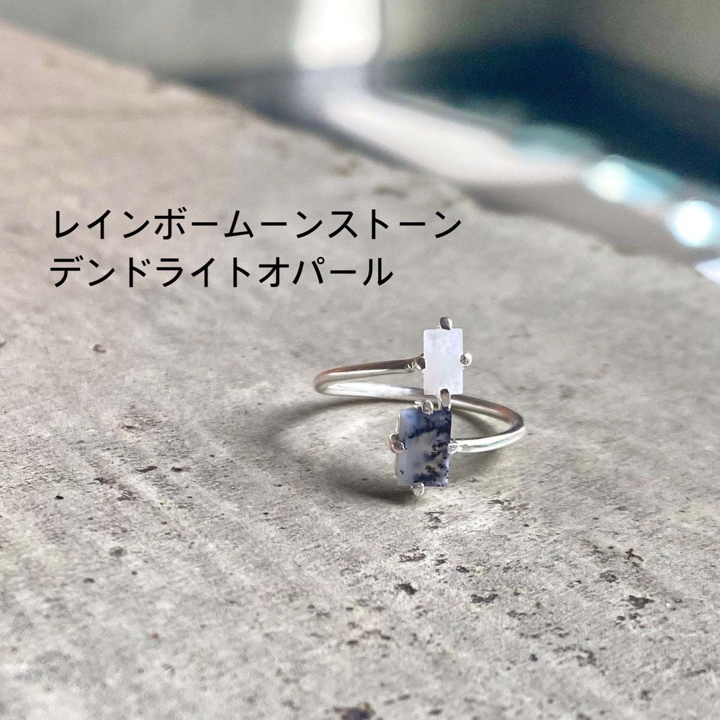 Silver925 2stone ring 10