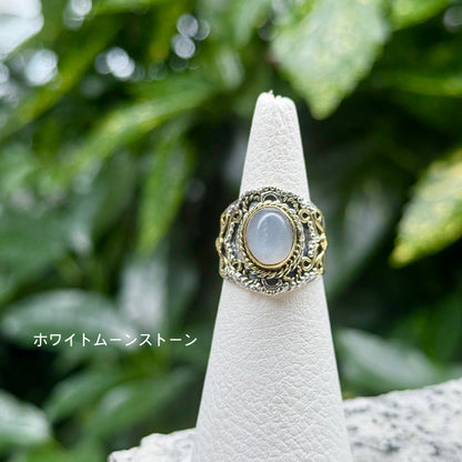 Connect ring 13