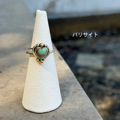 Heart ring 1
