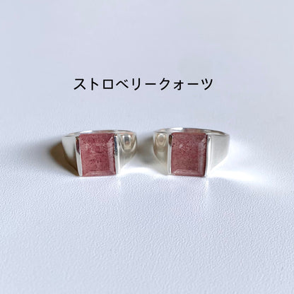 Silver925 square ring 7