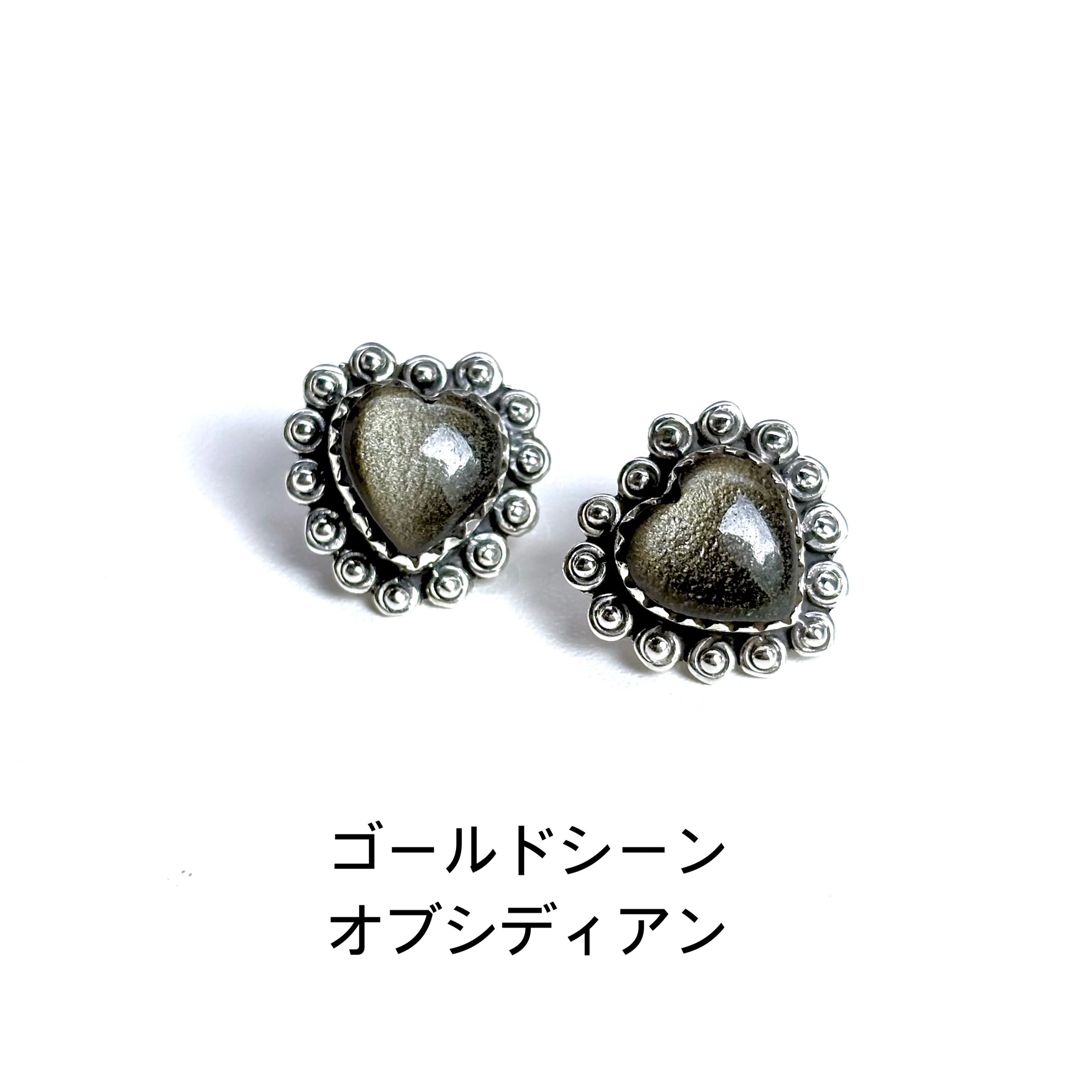 Heart pierce – Biju mam