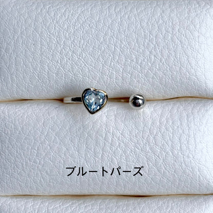 Heart fork ring 11