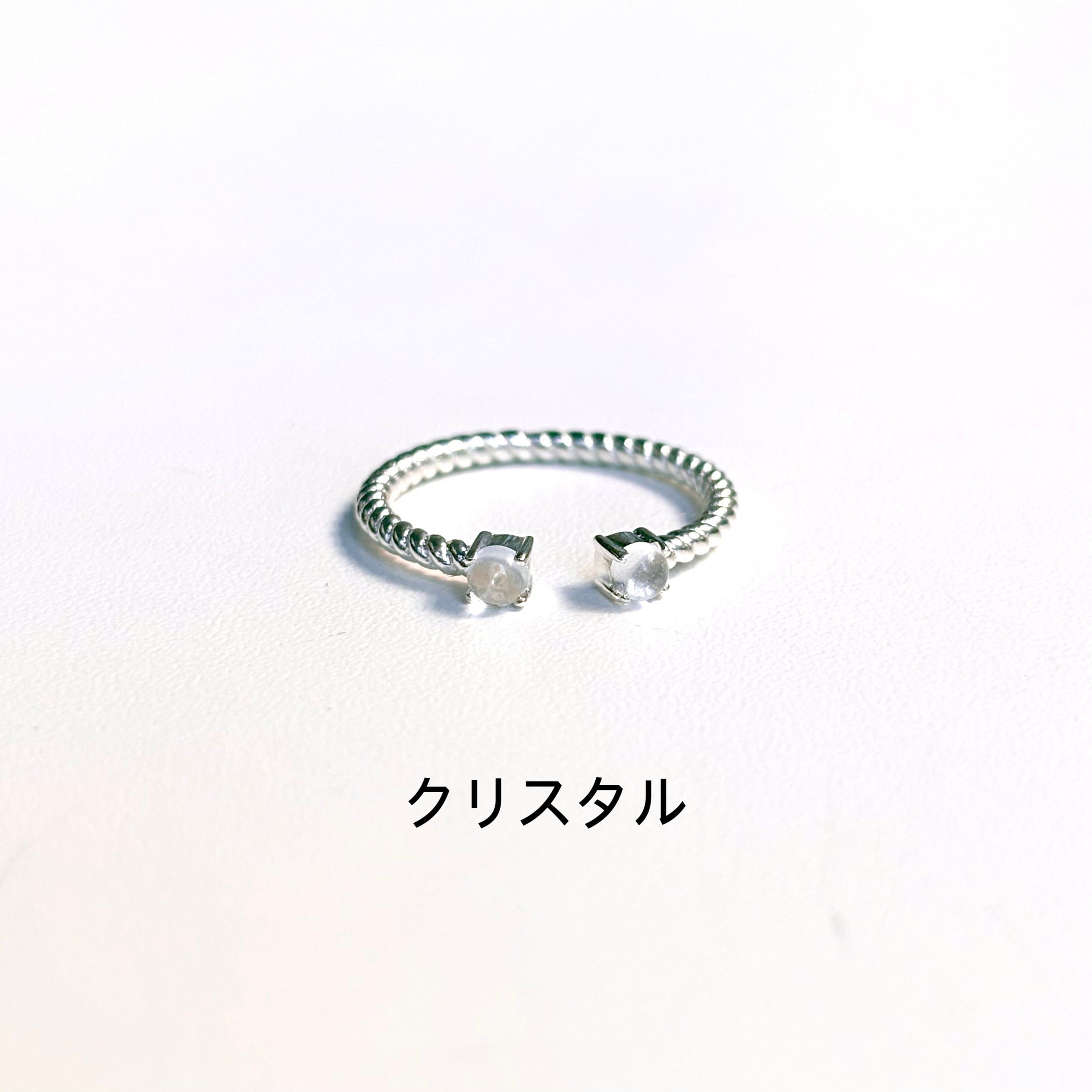 Silver925 2stone ring 18 – Biju mam