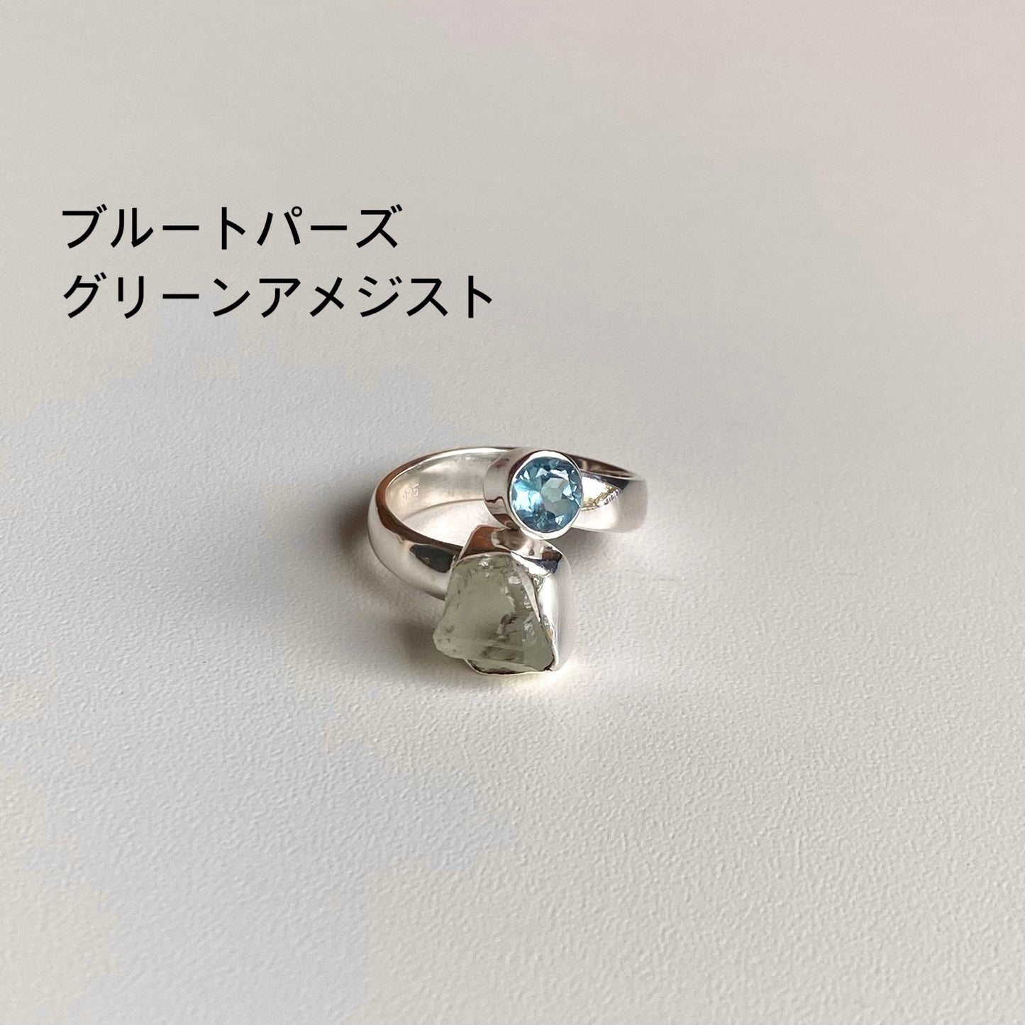 Silver925 2stone ring 15