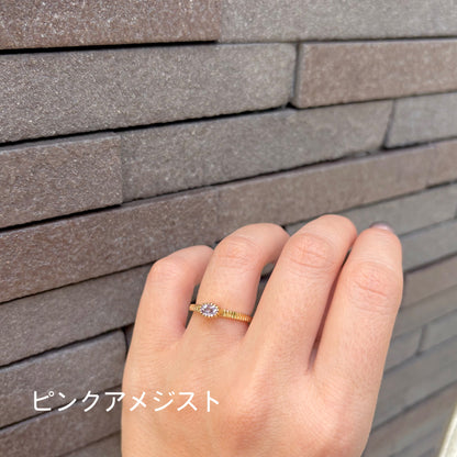 Brass petit ring 10