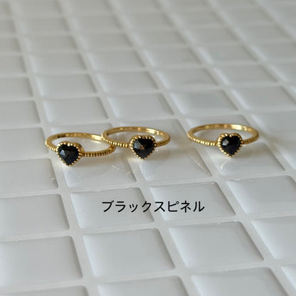 Brass Heart ring 1