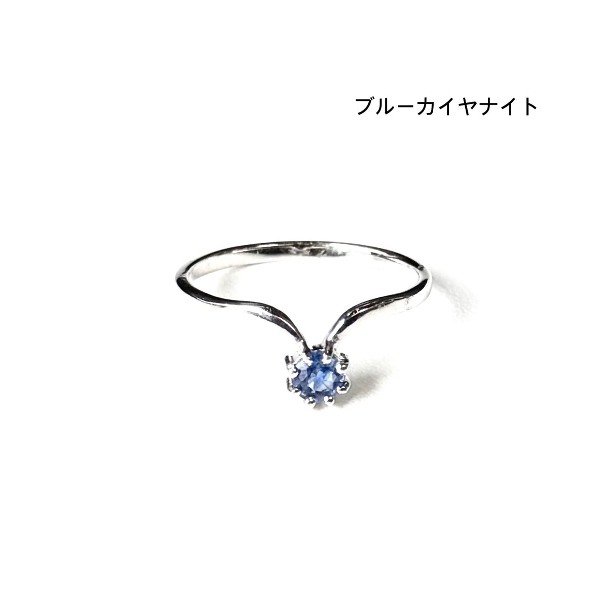 Silver925 V design ring 7