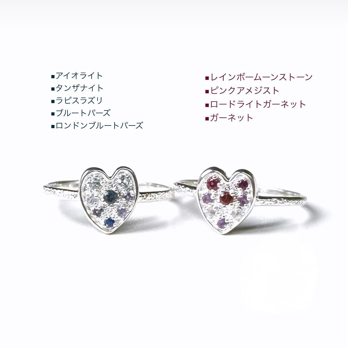 Heart design ring 6