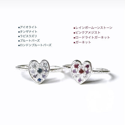 Heart design ring 6