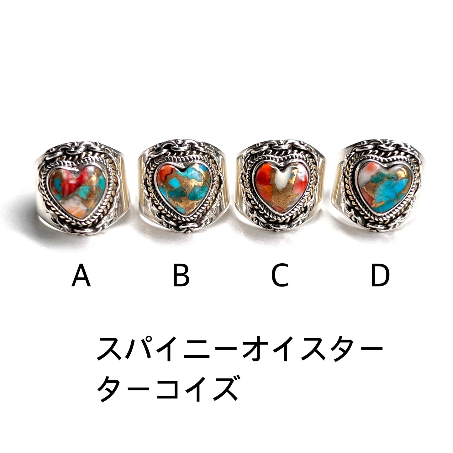 Heart Connect ring