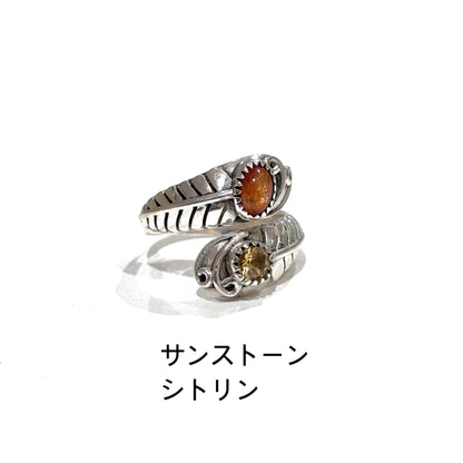 Silver925 2stone ring 17