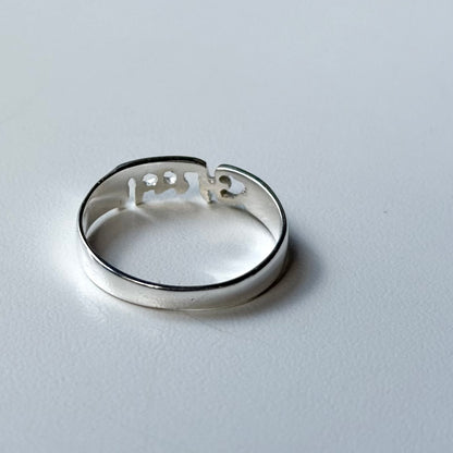 "AMMA" plain ring