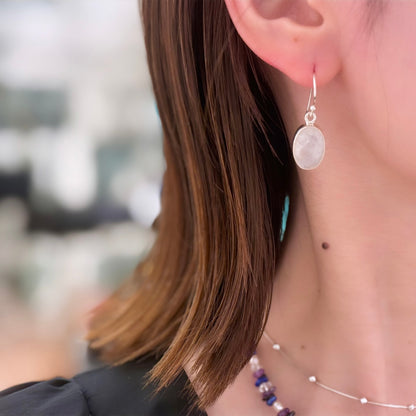 1stone pierce 11