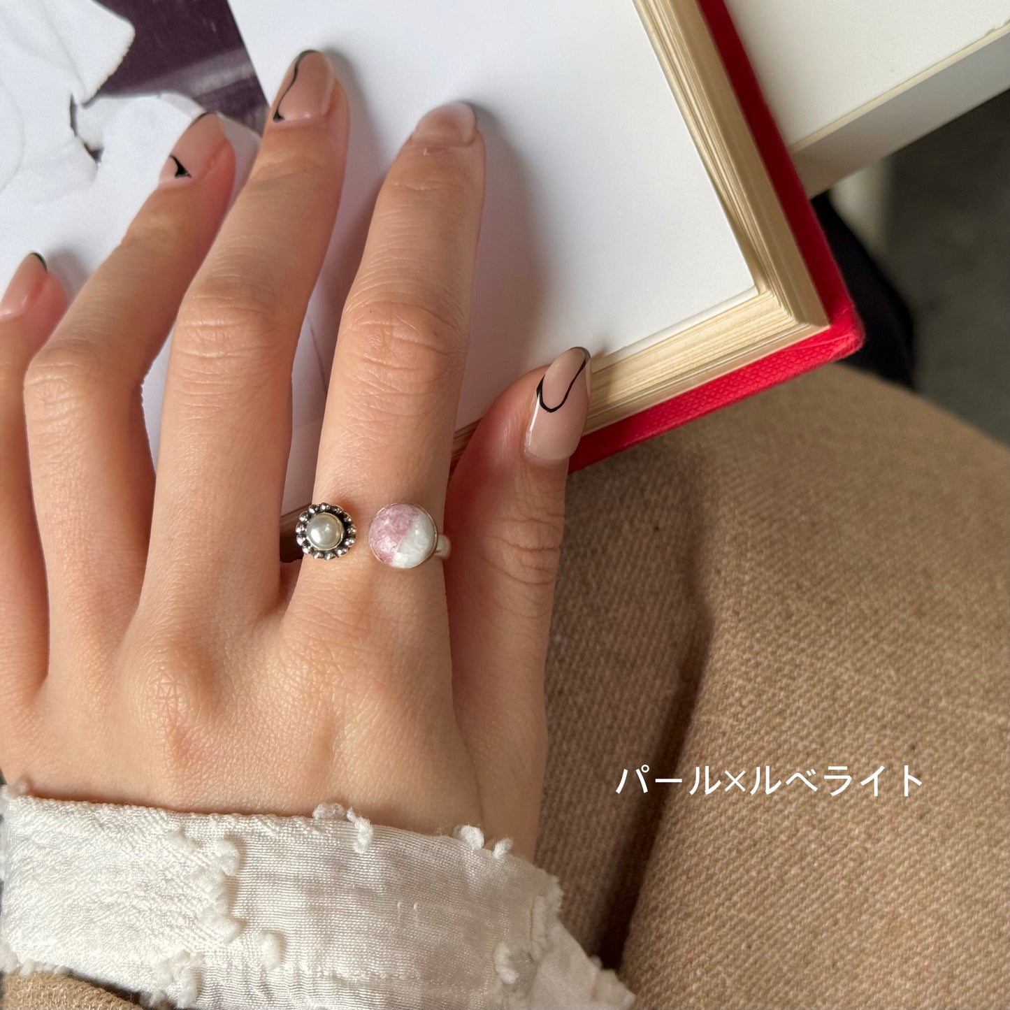 2stone ring 28