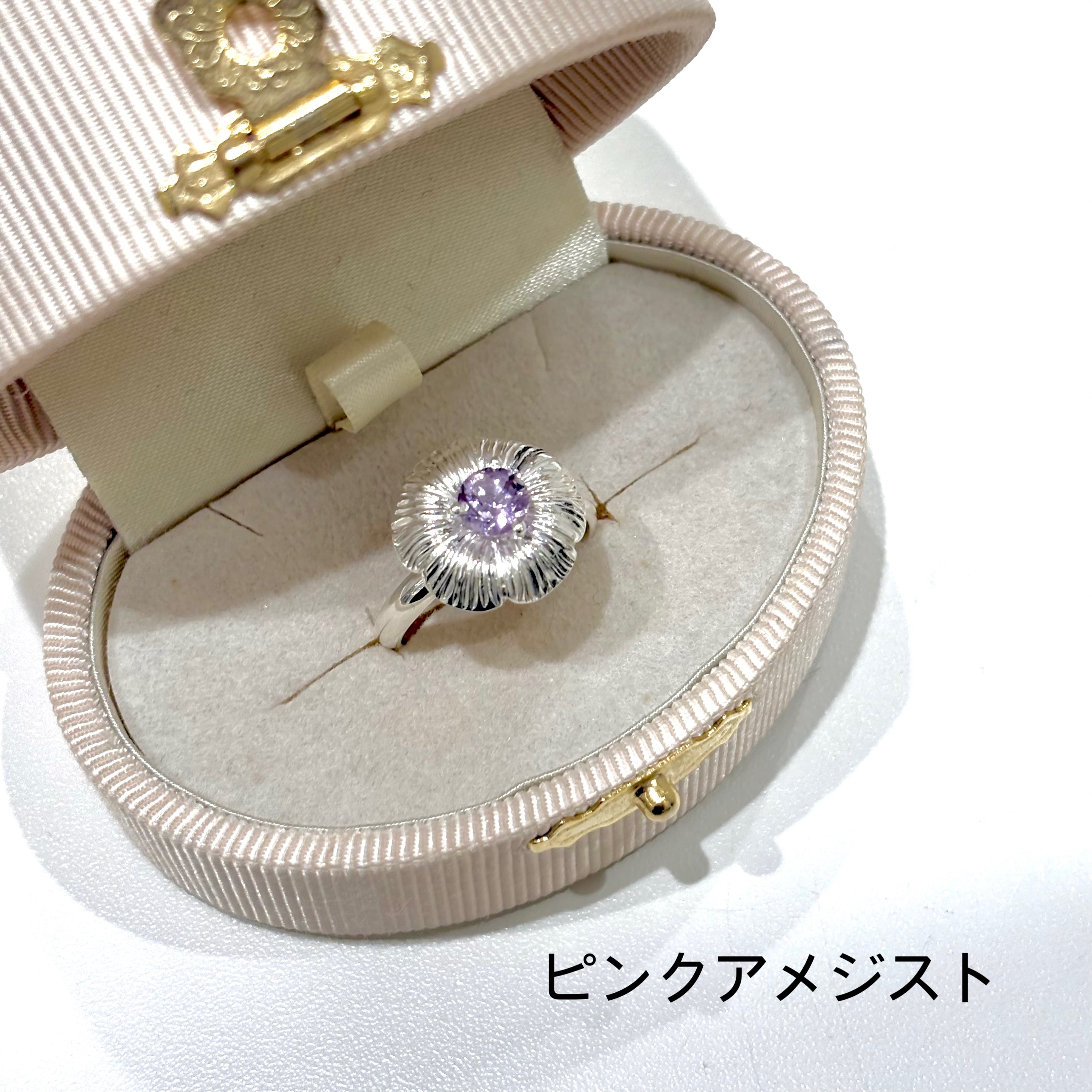ビジュ　マム　リングまとめ売り Biju mam®︎(ビジュ マム) オンラインストア