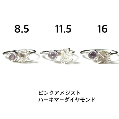 2stone ring 27