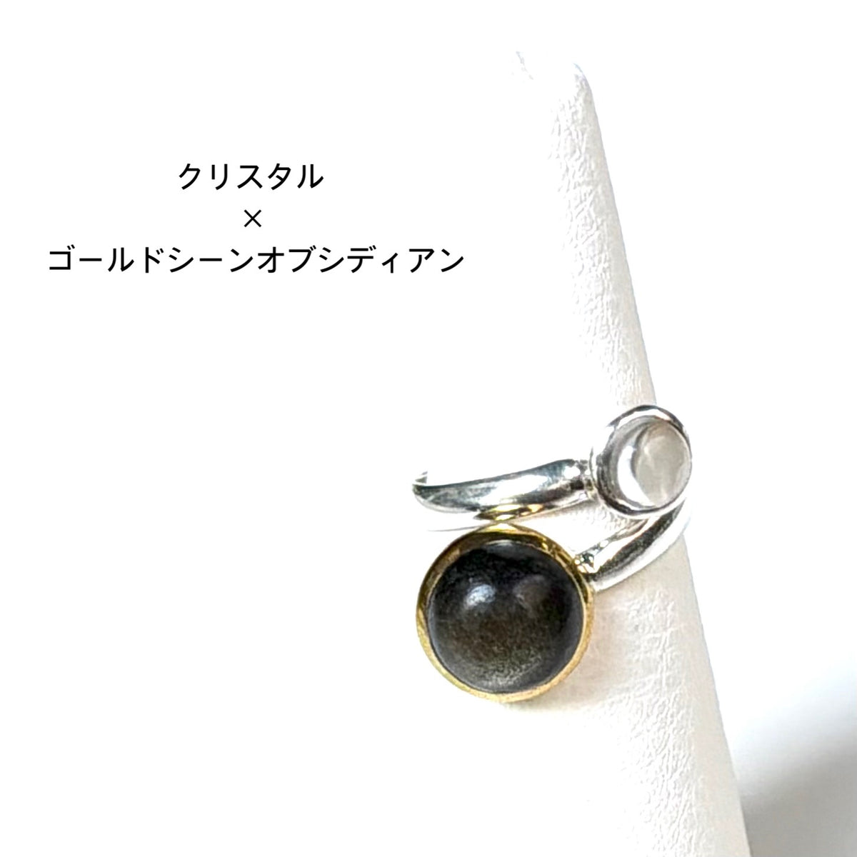 2stone ring 31