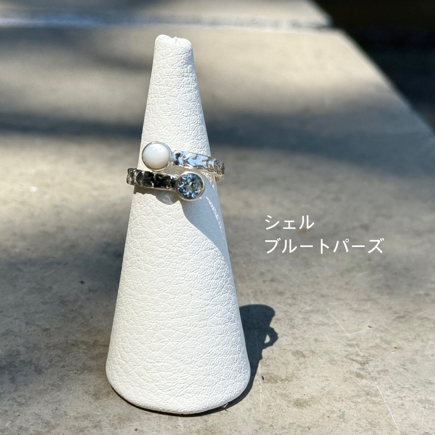 Heart 2stone ring 29