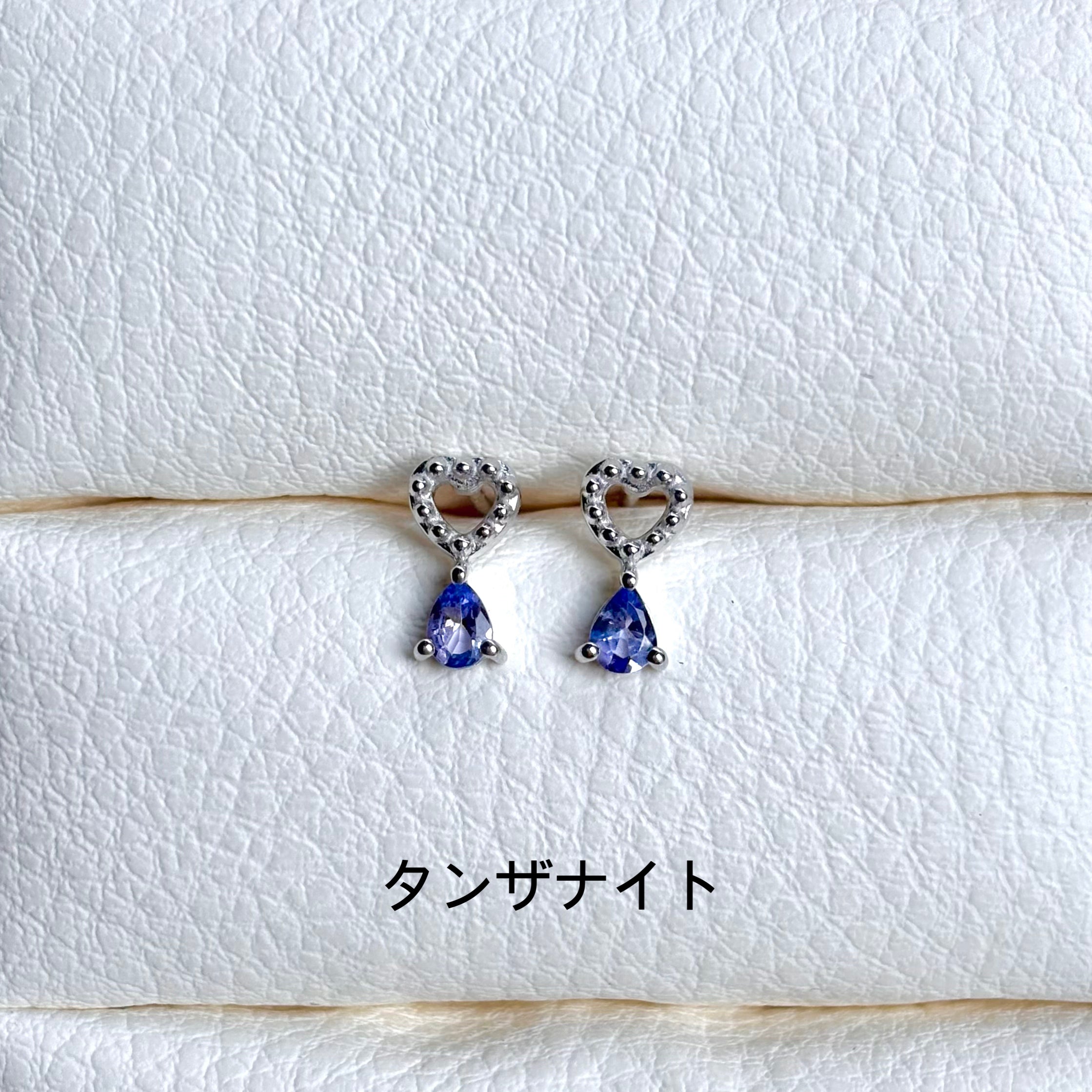 Heart × Stone pierce – Biju mam