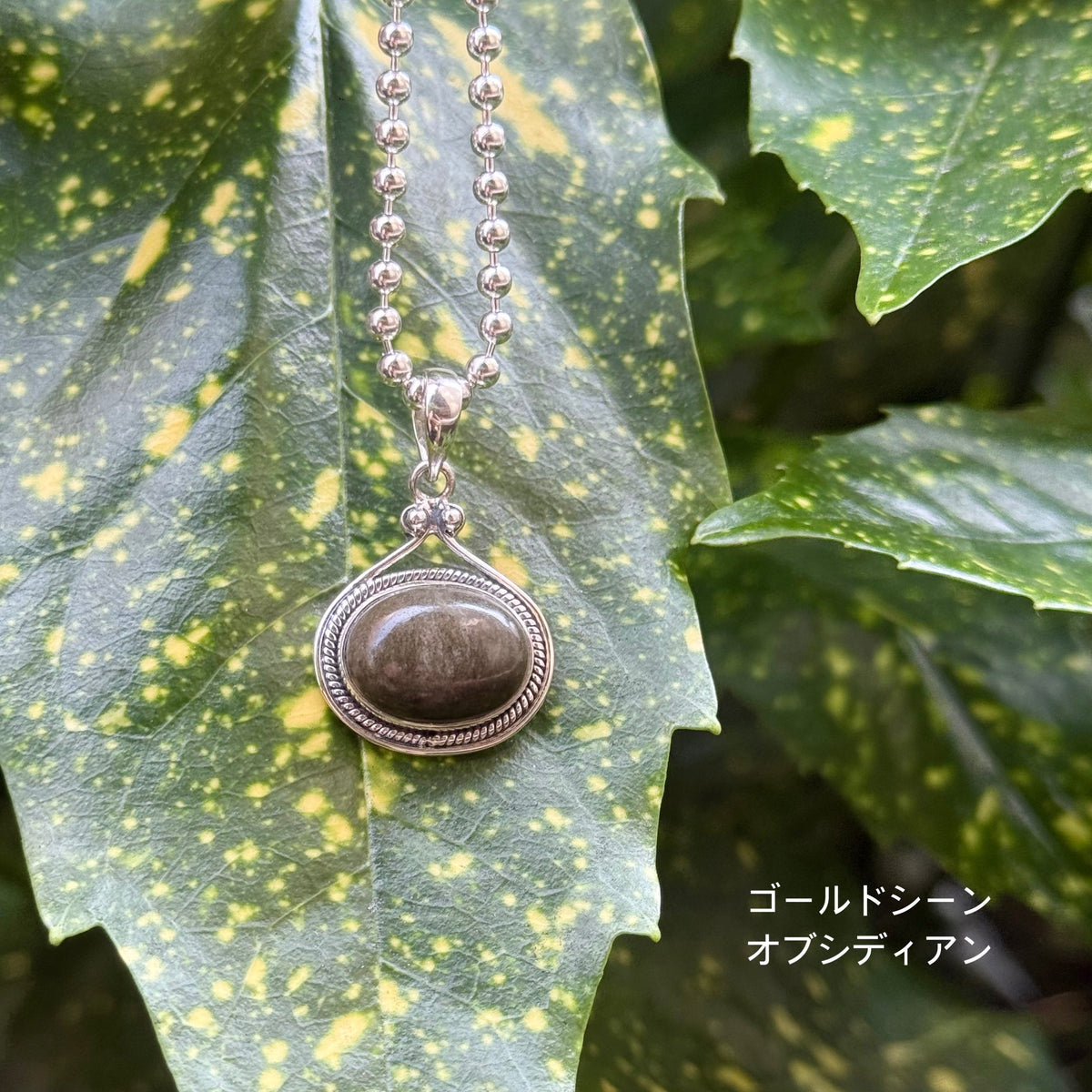 1stone charm 13