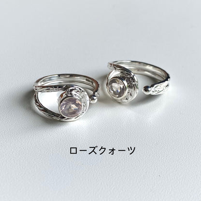 【福岡限定】Silver925 design ring