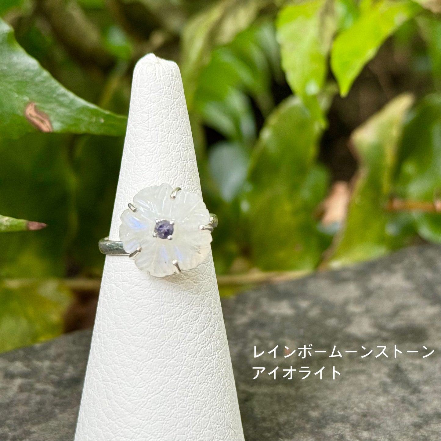 Flower carving ring
