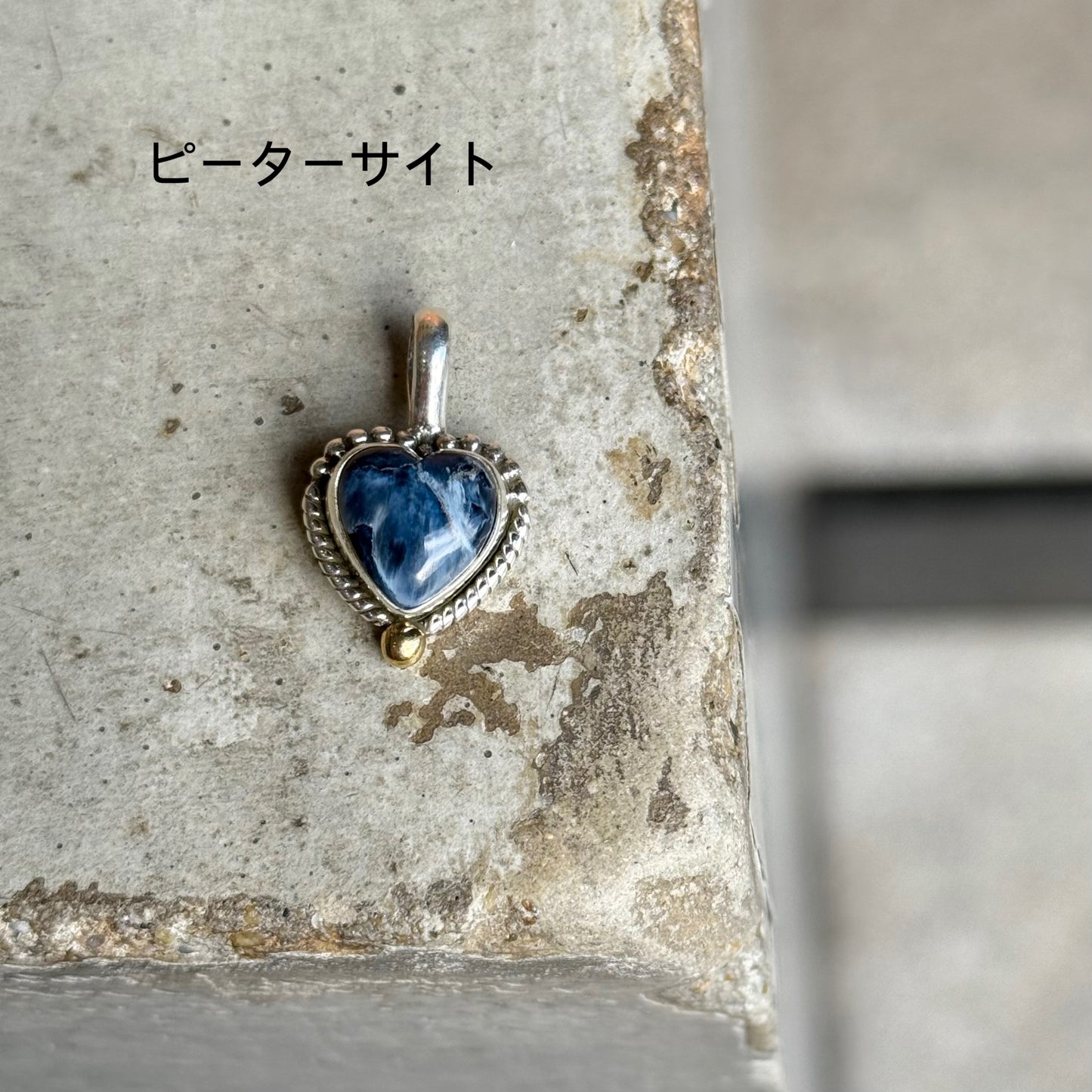 Heart charm 3