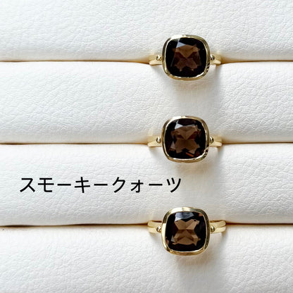 Brass square ring