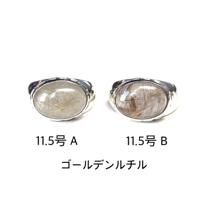 Silver925 design ring 1