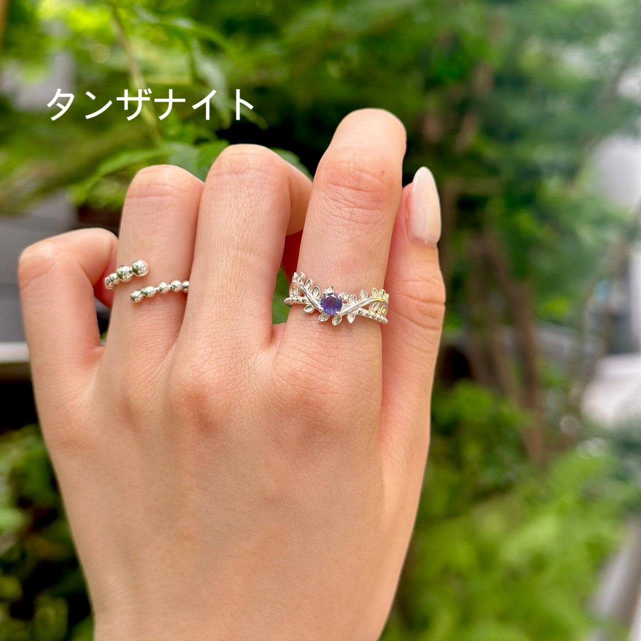 1stone botanical ring