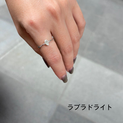 Silver925 petit ring 16