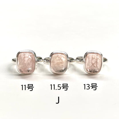 Ginza limited ring 1