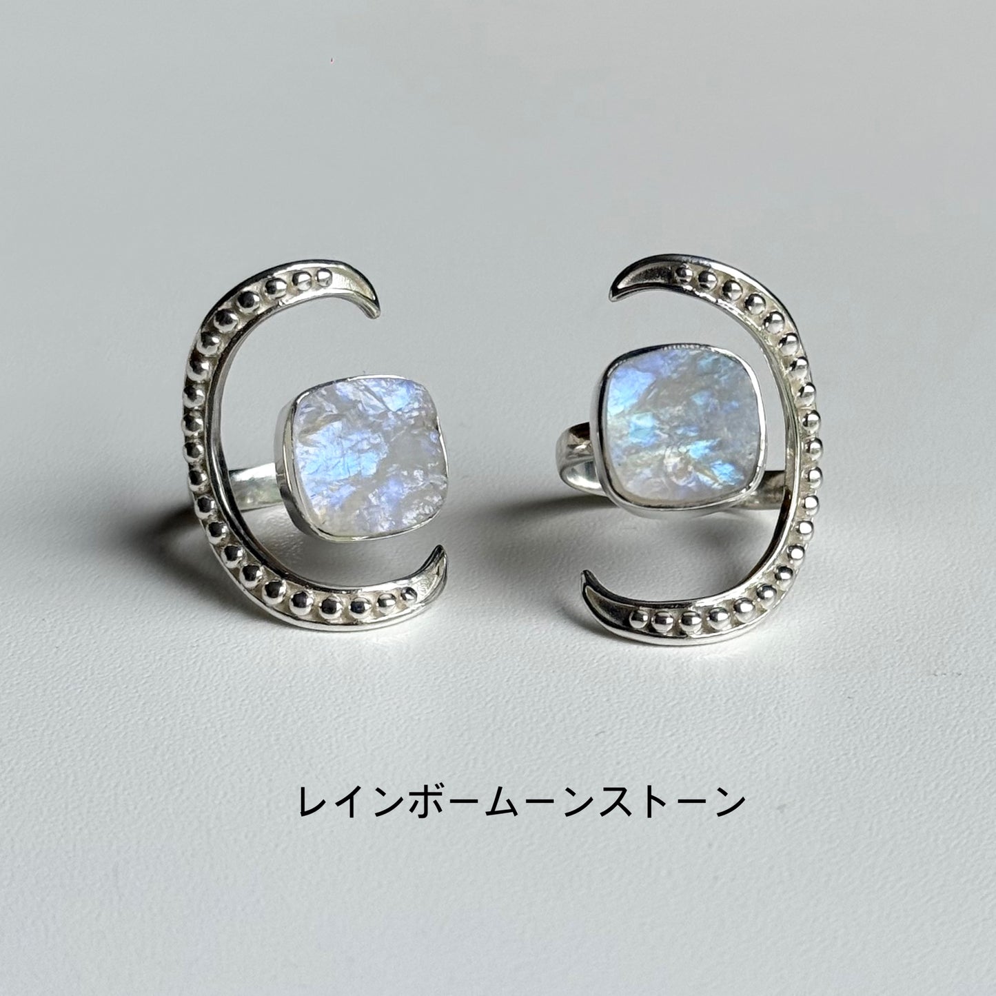 Moon design ring 9