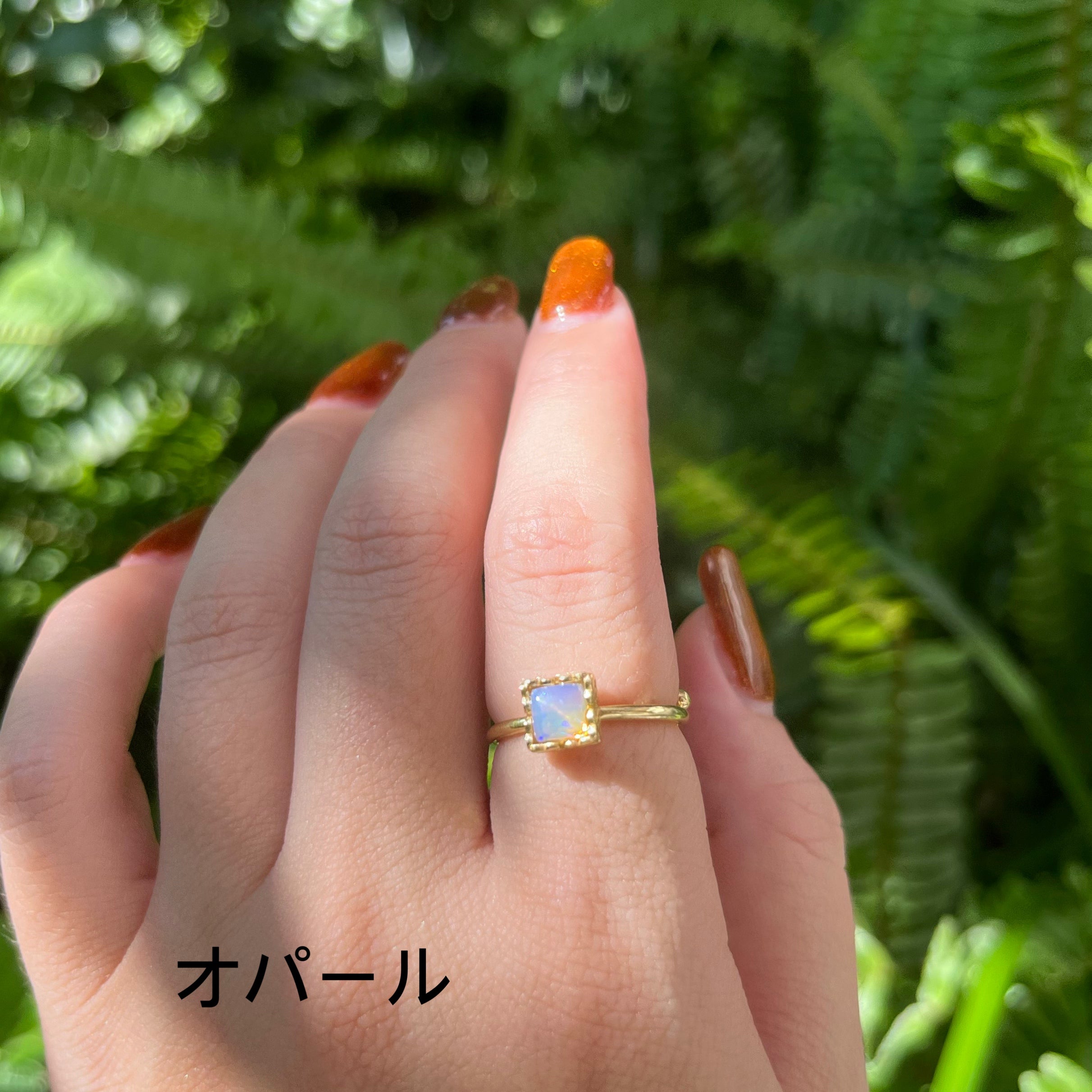 Brass petit ring 27