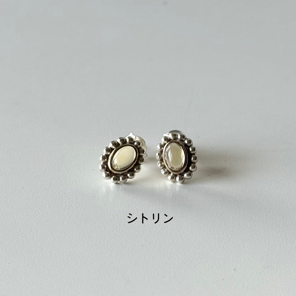 1stone pierce 20