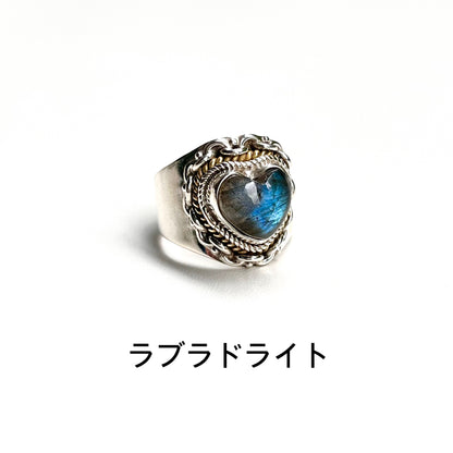 Heart Connect ring