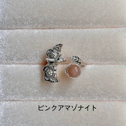 Flower design ring