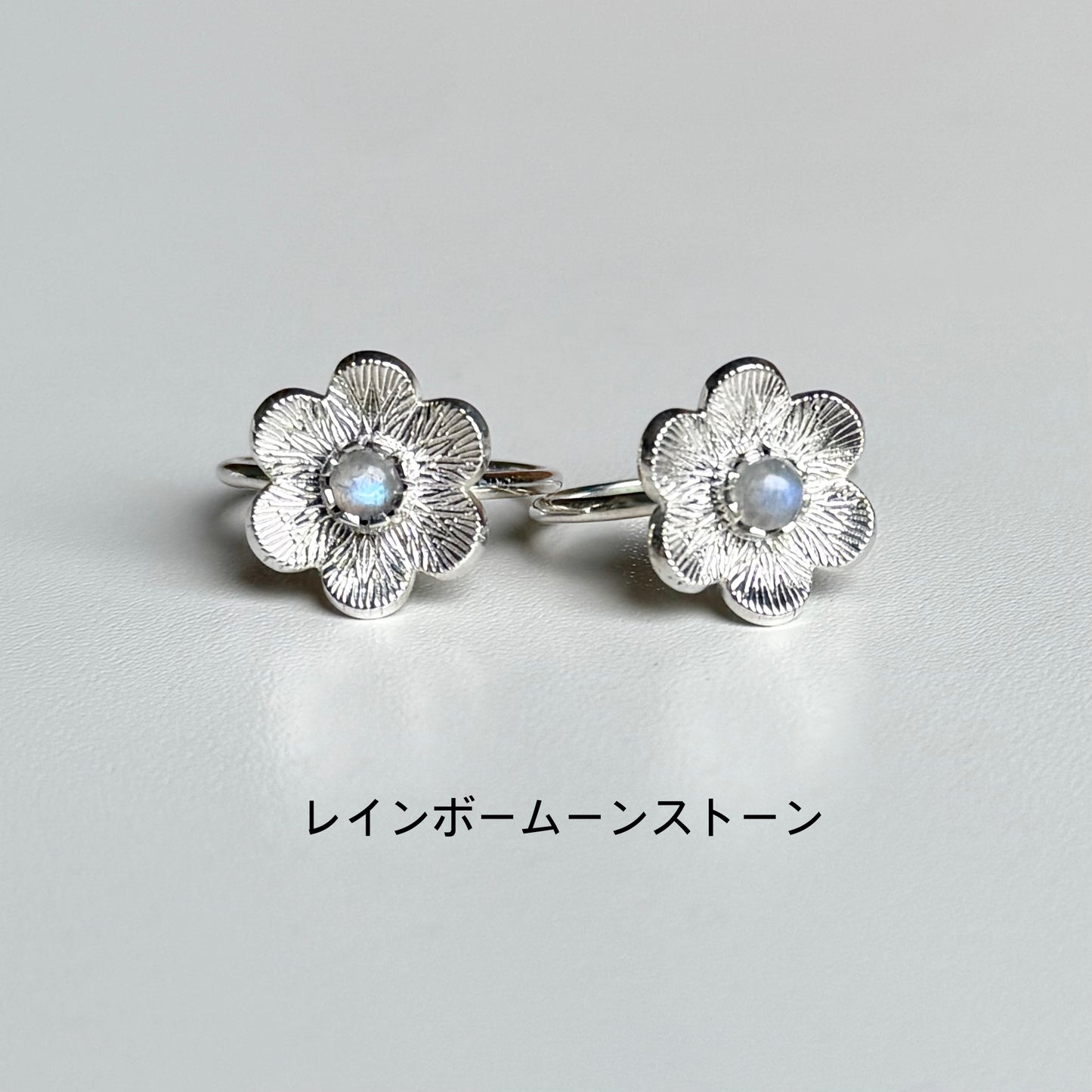 Flower design ring 7