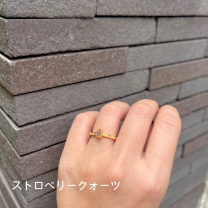 Brass petit ring 11