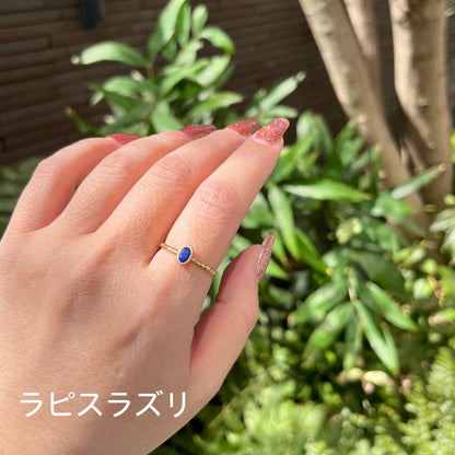 Brass petit ring 67