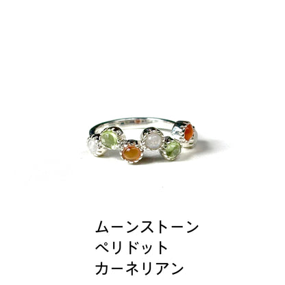 7stone ring 6