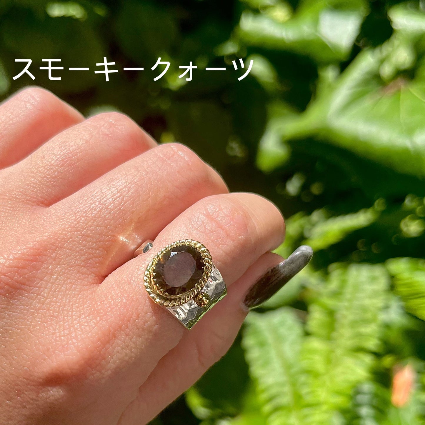 Fukuoka limited ring 4