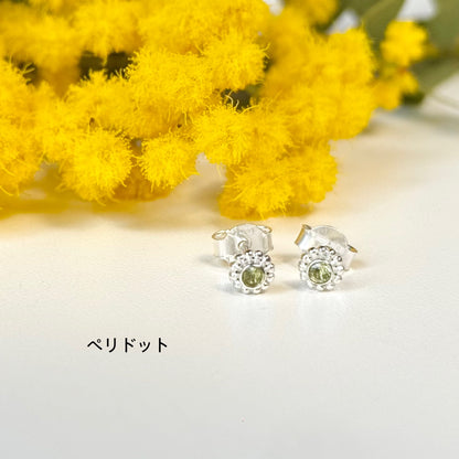Flower pierce