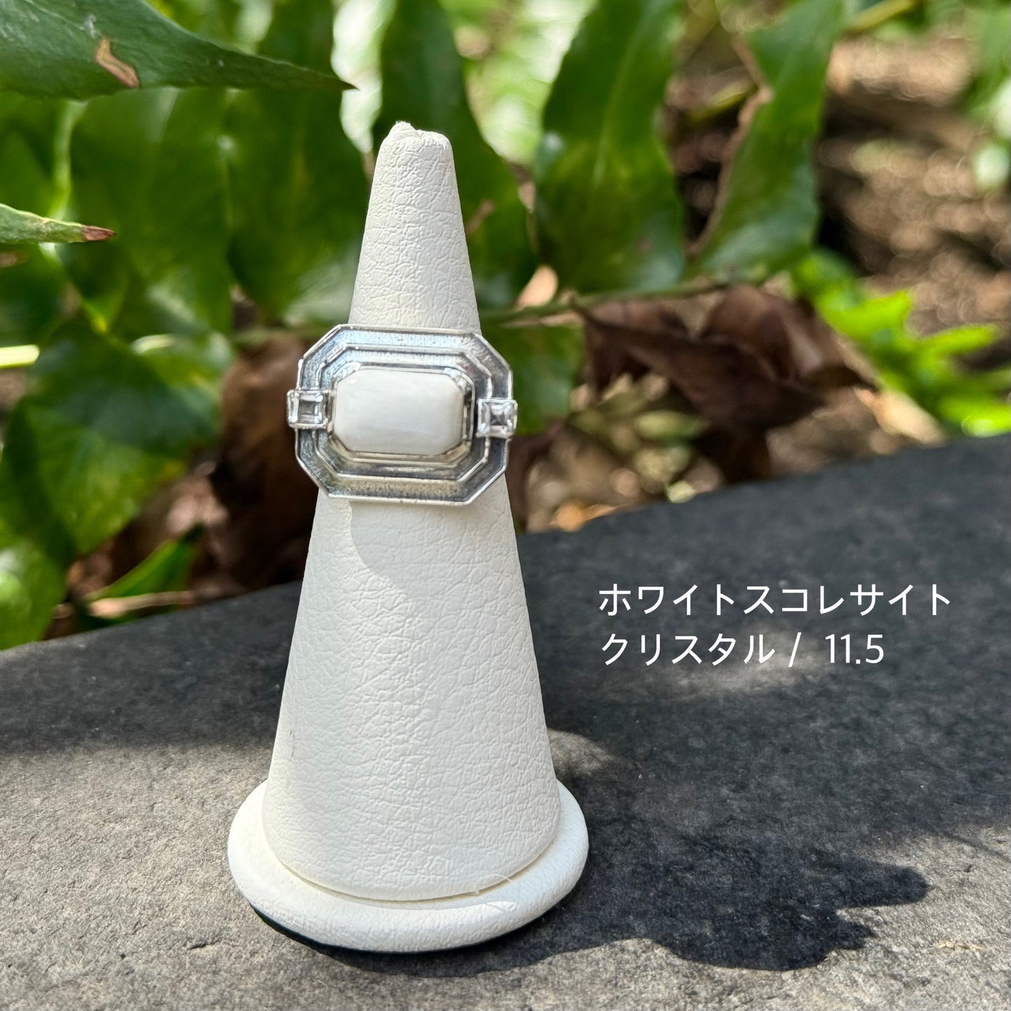 Silver925 design ring 93
