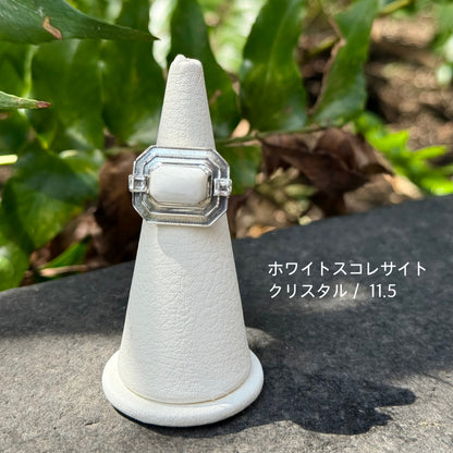 Silver925 design ring 93